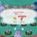 음매목장 이미지