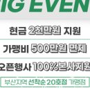 바리스트로 이미지
