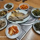 횡간도2 이미지