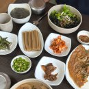 도토리 서말 이미지