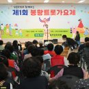 상봉동1 경남도민신문