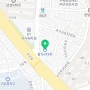 용가리마트 수원점