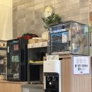 김가네다산