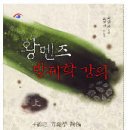 한글출판 이미지