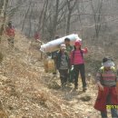 평내동주민센터 이미지