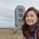 09/19~20(토/일) 안단테와 배낭여행-정선[안단테대장님] 이미지