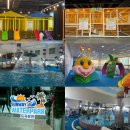 도곡원네스 스파,리조트 | 화순가볼만한곳 도곡원네스스파리조트 광주워터파크