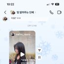 김송희미용실 - 남구 | 김송희미용실