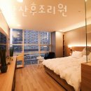 크리스탈산후조리원 네이버블로그