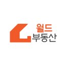 옛길공인중개사사무소 이미지