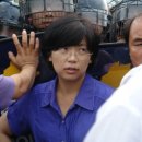 [동영상]민주노동당 의원들의 투쟁과 저항. 이미지