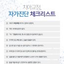 예쁜얼굴치과의원 이미지