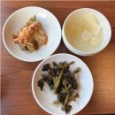 재한농장 | [대전 서구 변동] 강연주 수제비