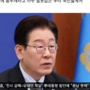 이 대통령 '이스라엘 비판'에 전국 교수단체도 호응했다 이미지