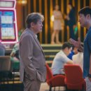 [단독] 드라마 ‘카지노’ 제작사 대표, 4개월째 행방 불명 이미지