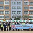 인천갈월초등학교 이미지