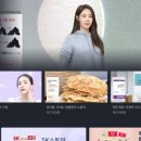 빅스토아 이미지