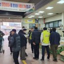 금산인삼유통