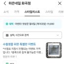 하은네일 이미지