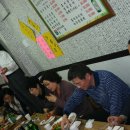 구암약국 Daum카페