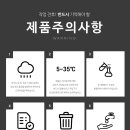 순앤수 네이버블로그