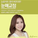 4월31일성형외과의원 이미지