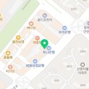 좋은하루정신건강의학과의원 이미지