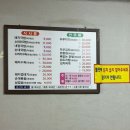 신정시장 이미지