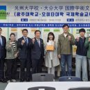 광주대로 15 이미지