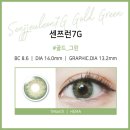 아이 조아 안경.콘택트 이미지