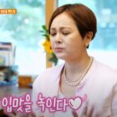 산동장안식당 네이버블로그