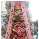 (주)에스에이산업 이미지