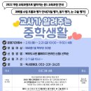 북부도서관 이미지