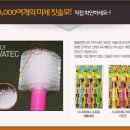 시그마360