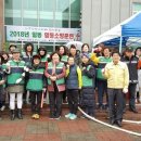 일동행정복지센터 이미지