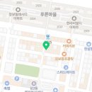 백종카센타 이미지