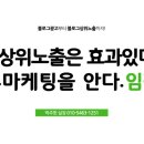 광고시대 이미지