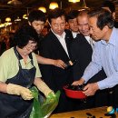 정몽준 카카오 검색결과