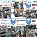 베르빌ⓐ 옆(만덕-1) | 부산신차장기렌트&리스 g4렉스턴 스포츠2.2디젤 4wd출고