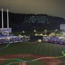 산에는