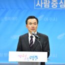 여주관광진흥원 이미지