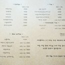 배배카페