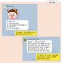 비슈다 | 다시 돌아온 비슈다스파의 찐 후기모음!