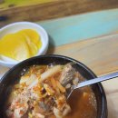 김밥친구 이미지