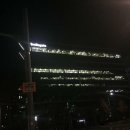 등대PC방 이미지