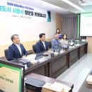 더나은환경 이미지