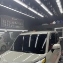 카앤워시 이미지