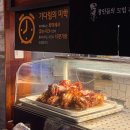 단계식당 | 원주 단계동 족발 맛집｜족발신선생 원주단계점 화덕통구이족발 후기