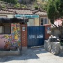 홍제3 공중화장실 이미지