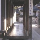 부경시멘트(주) | 마루/잡상(雜像)/합각